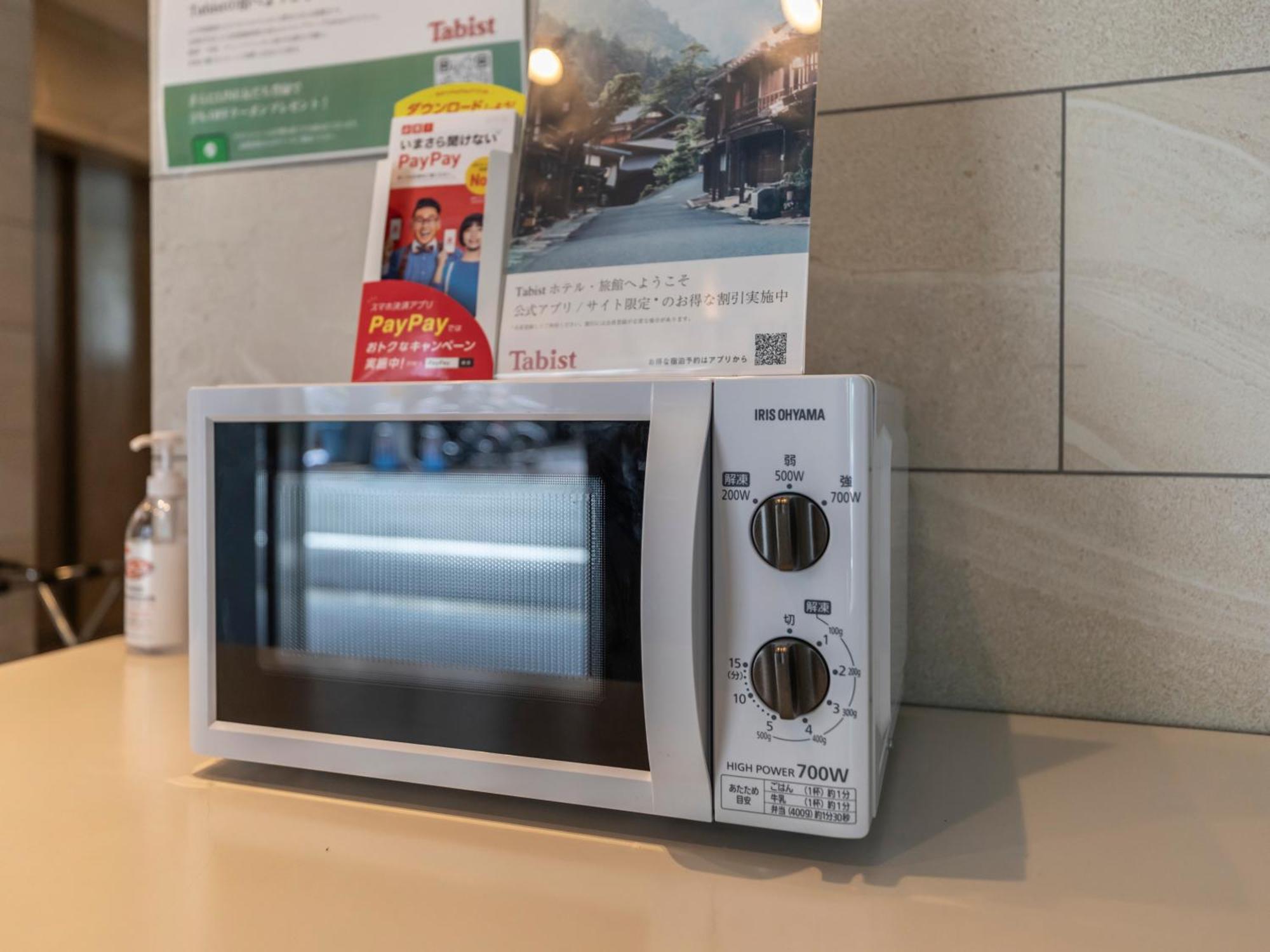 Tabist Unihotel Midosuji Hommachi Ōsaka Extérieur photo