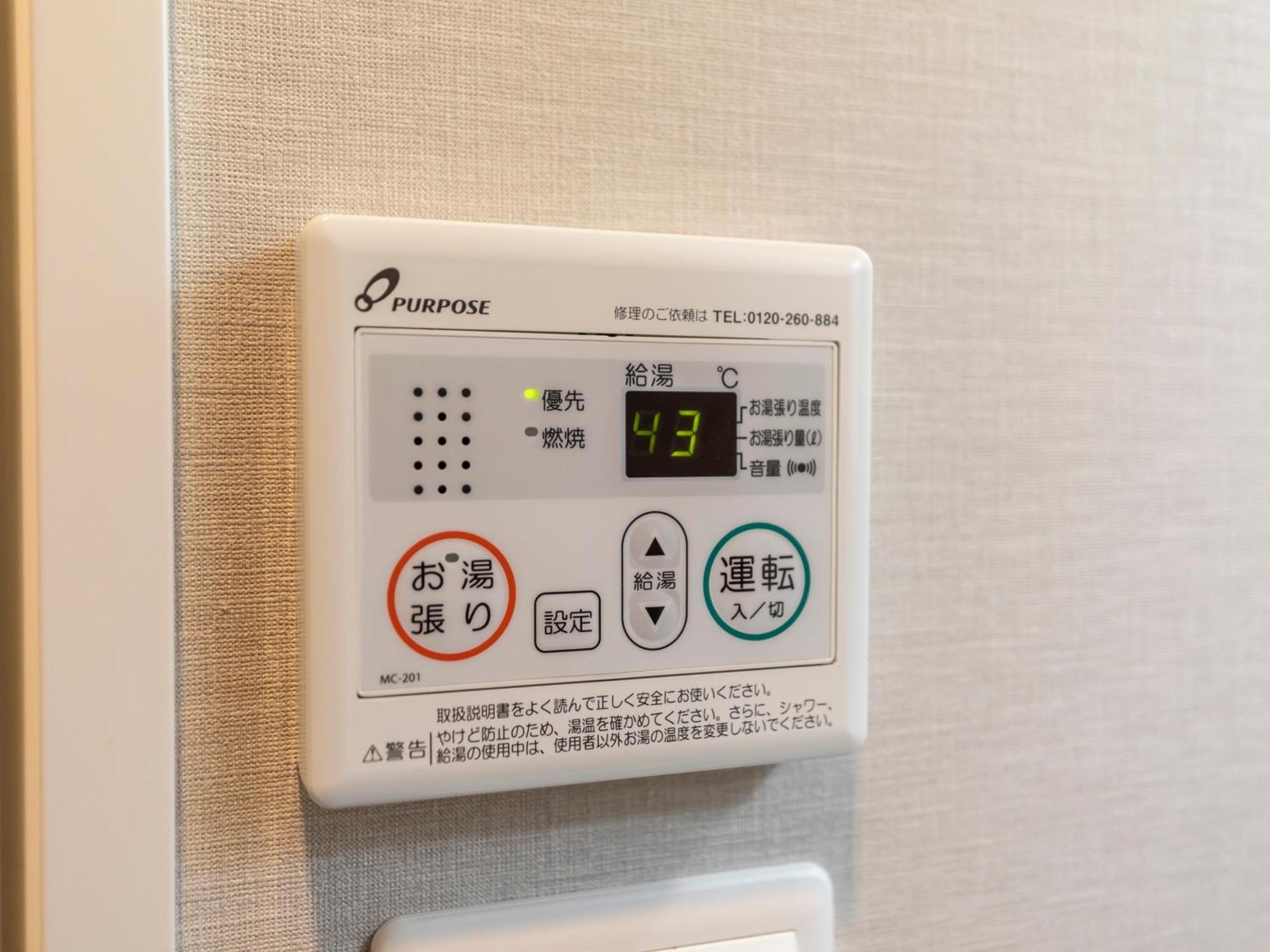 Tabist Unihotel Midosuji Hommachi Ōsaka Extérieur photo