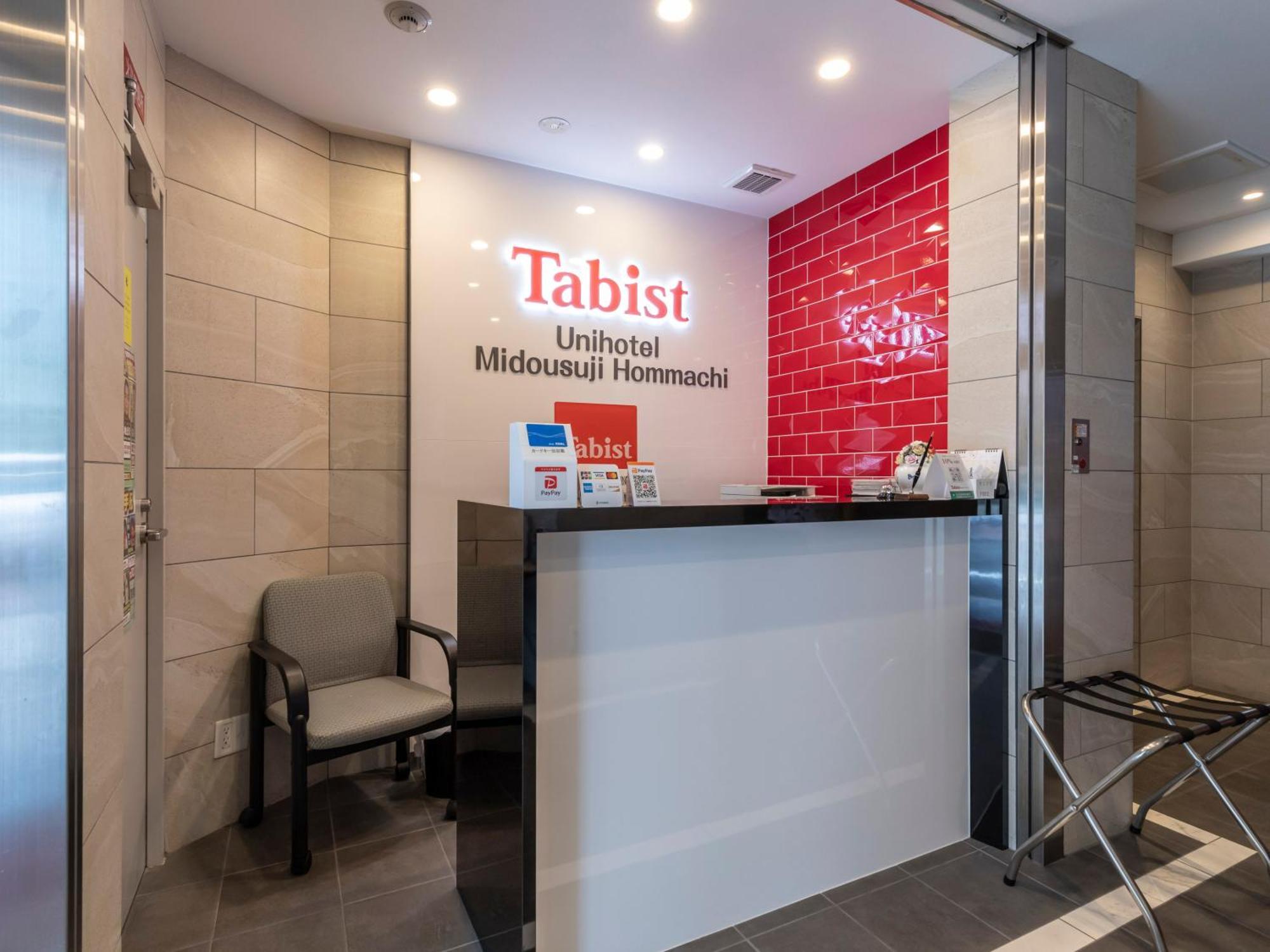 Tabist Unihotel Midosuji Hommachi Ōsaka Extérieur photo