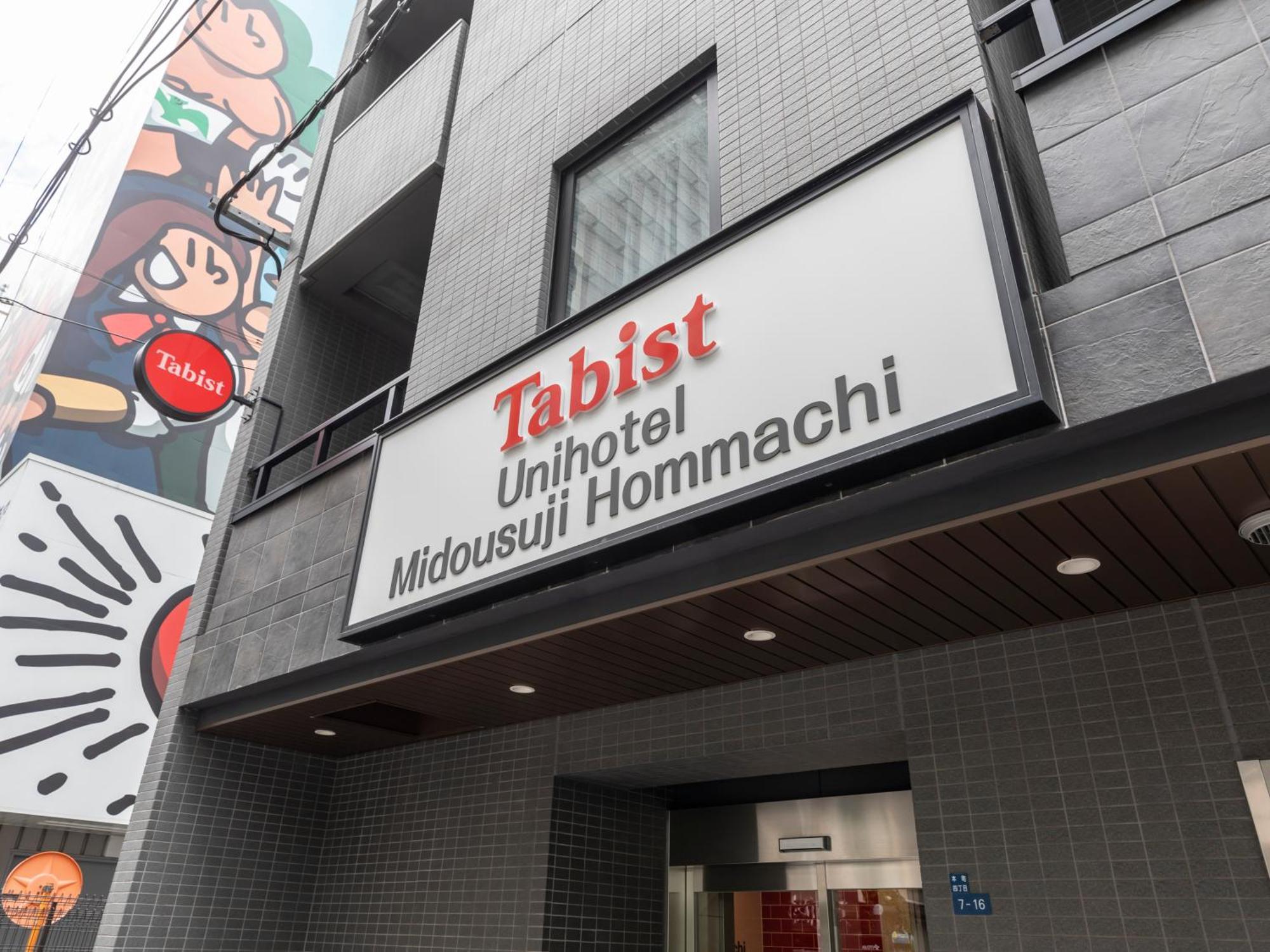 Tabist Unihotel Midosuji Hommachi Ōsaka Extérieur photo